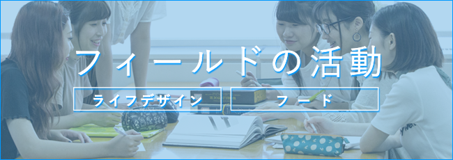 sub_activity2